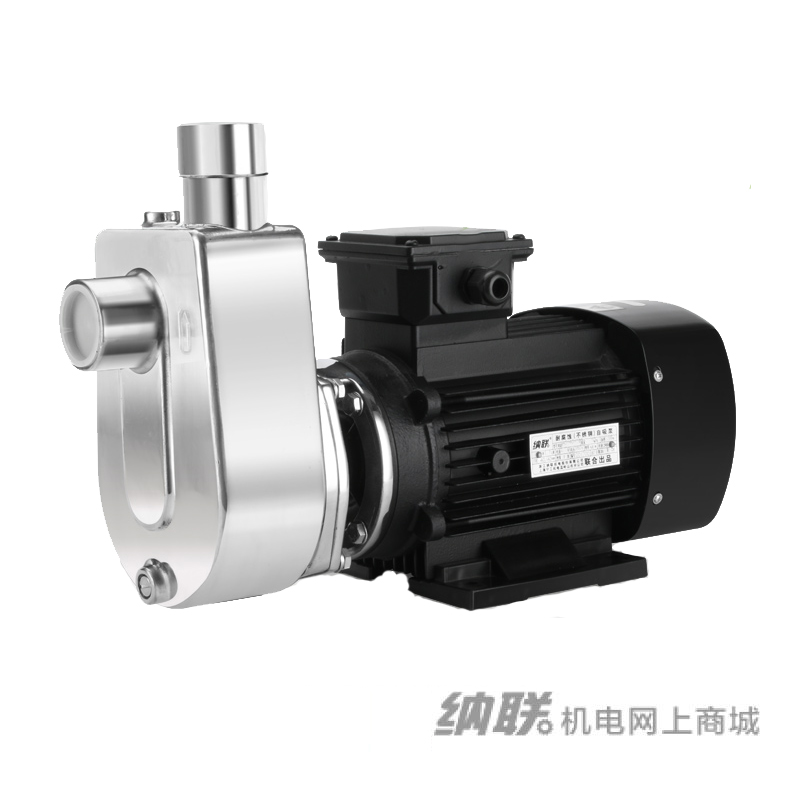 纳联机电 不锈钢耐腐蚀泵-WBZF25*25-13S/0.55kw 三