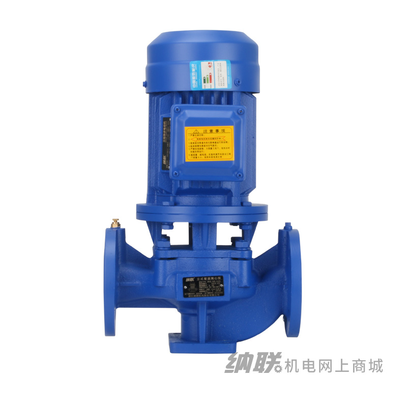 纳联机电 管道泵-IRG50-100-1.1三相