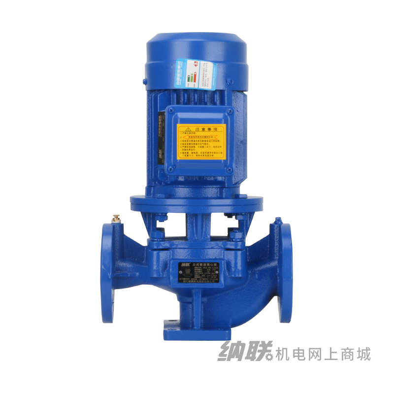 纳联机电 管道泵-IRG100-100-5.5三相