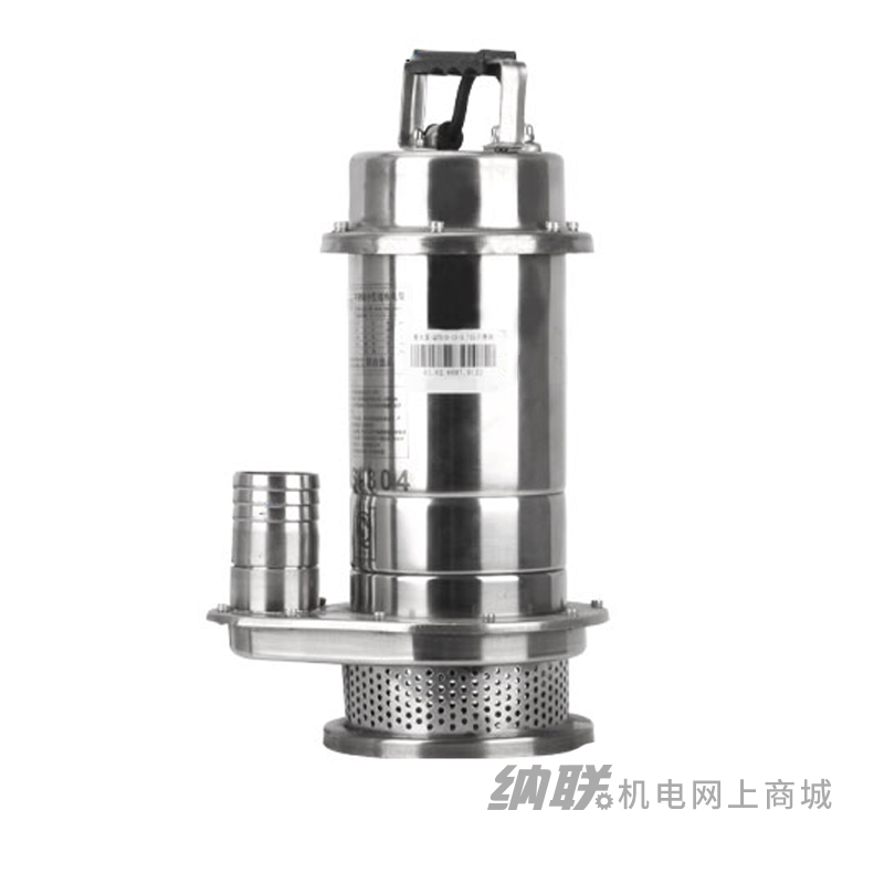纳联机电 潜水泵-QDX1.5-14-0.37S不锈钢