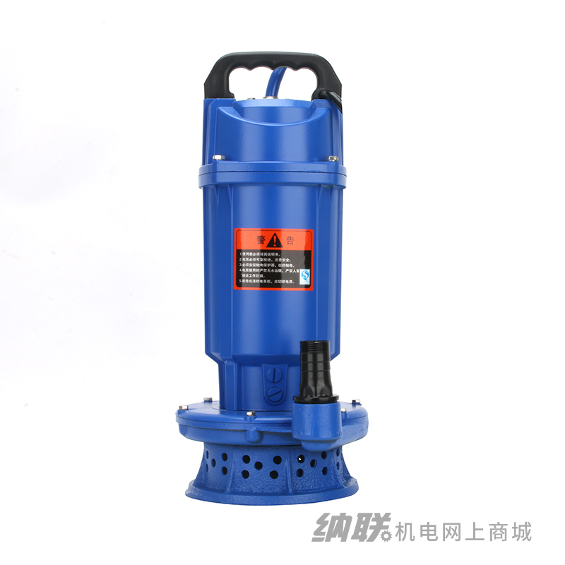 纳联机电 潜水泵-25QDX1.5-16-0.37(新版)