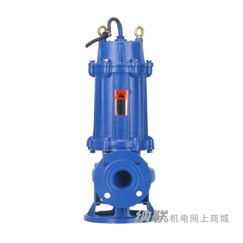 纳联机电 污水泵-50WQD10-15-1.1(温州款)