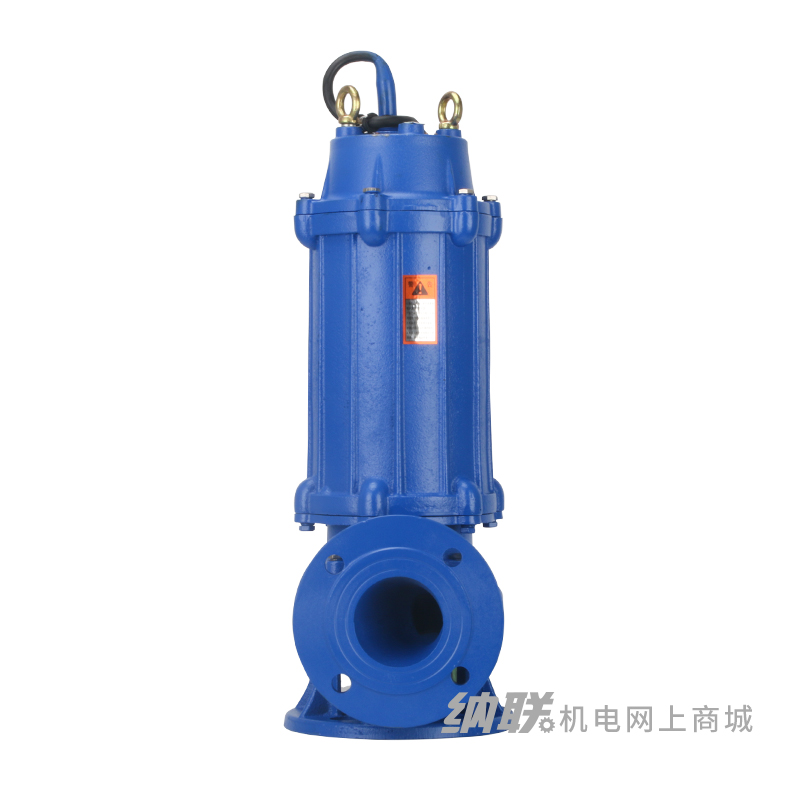 纳联机电 搅匀式污水泵-80JYWQ40-15-4A