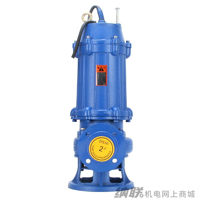 纳联机电 搅匀式污水泵-100JYWQ65-15-1600-5.5