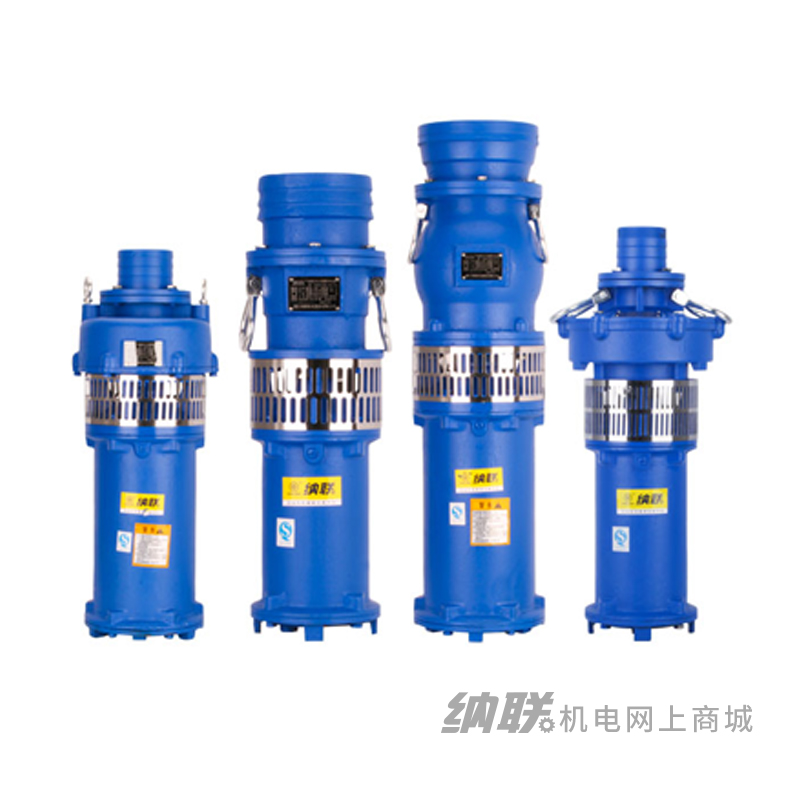 纳联机电 油浸泵-80QY40-38-7.5