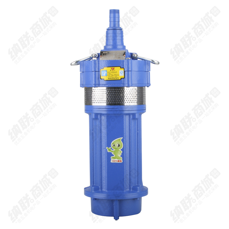 纳联机电 充油式多级潜水泵-25QD3-35/2-1.1A