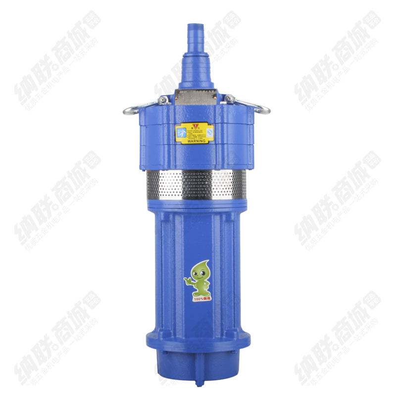 纳联机电 充油式多级潜水泵-25QD3-45/3-1.5A