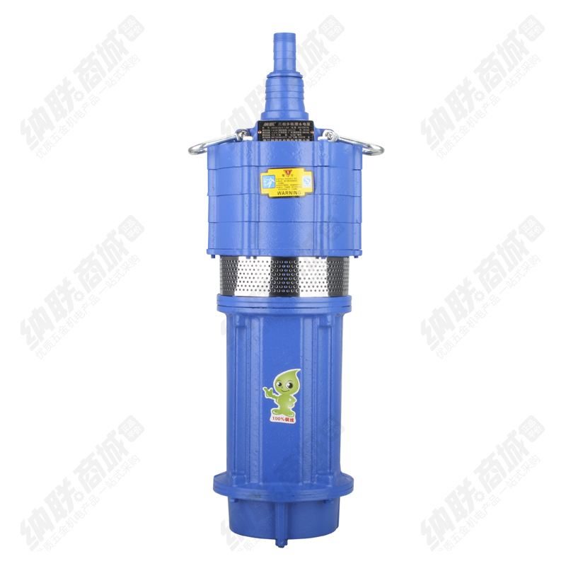 纳联机电 充油式多级潜水泵-25Q3-65/4-1.8A