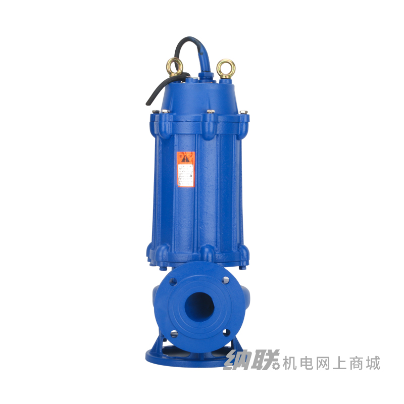 纳联机电 搅匀式污水泵-65JYWQ25-30-1400-4A