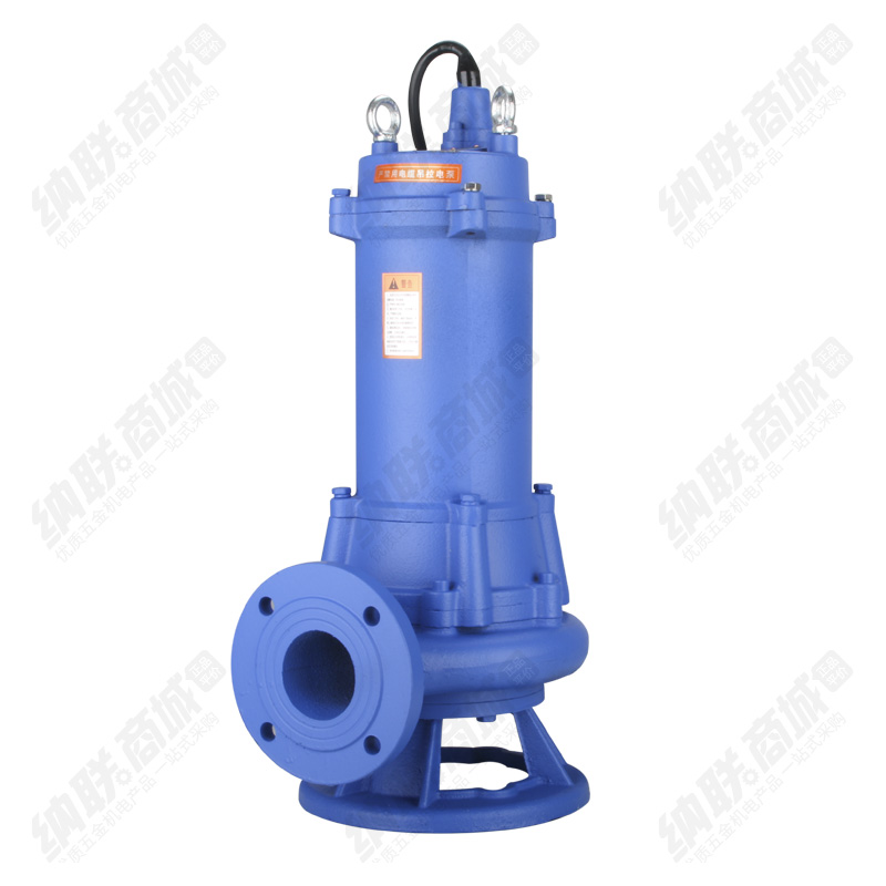 纳联机电 切割式排污泵-65GNWQ20-25-4