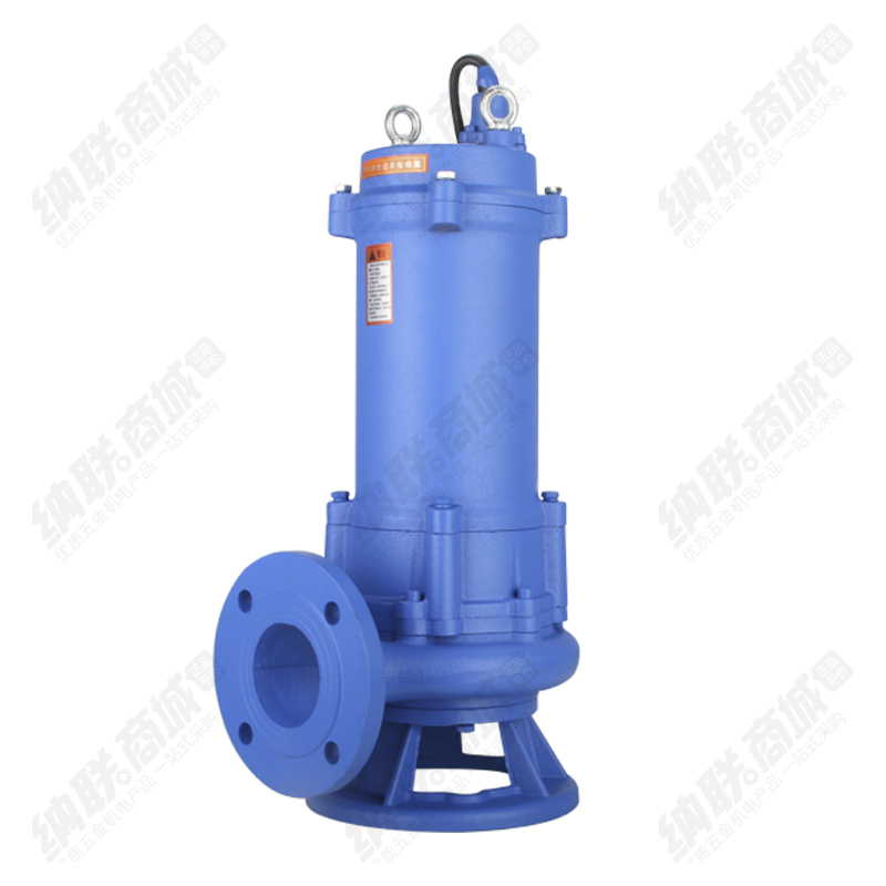 纳联机电 切割式排污泵-80GNWQ40-10-2.2