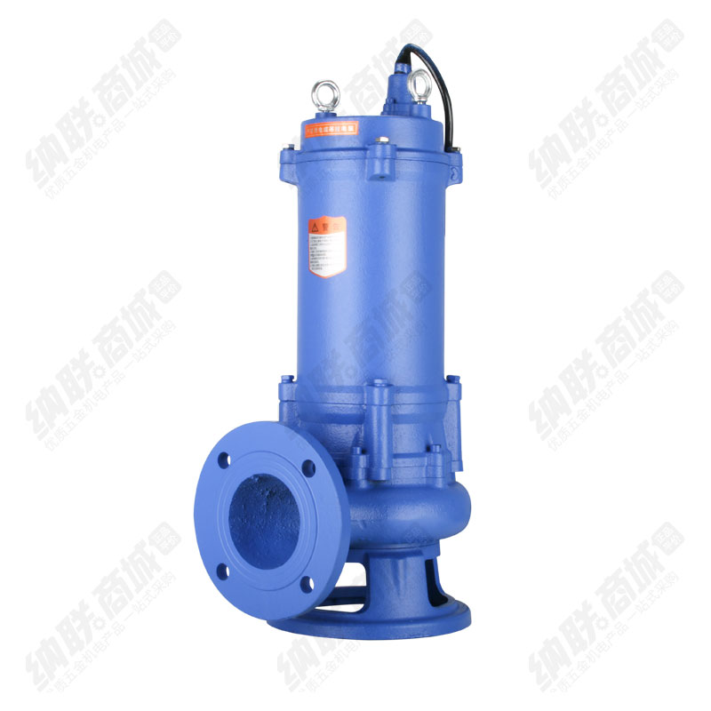 纳联机电 切割式排污泵-100GNWQ50-15-4