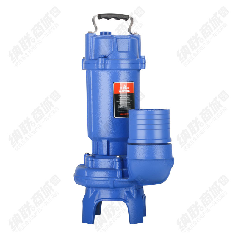 纳联机电 污水泵-100WQDAS45-8-2.2