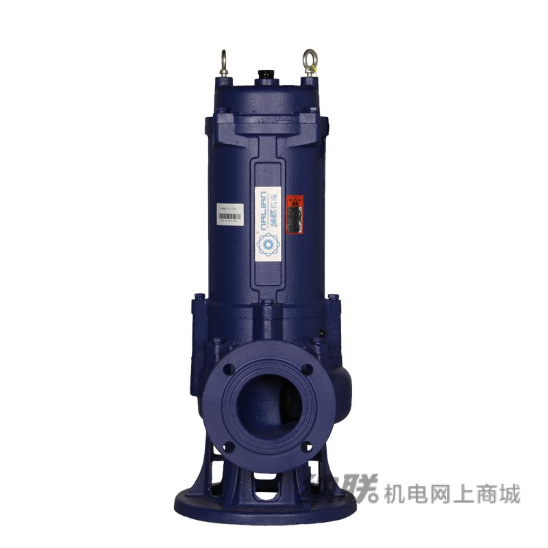 纳联机电 污水泵-100WQ65-15-5.5
